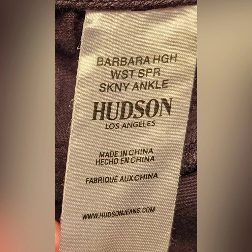 Hudson Barbara High-Rise Women’s Black Super Skinny Ankle Jean Size 30